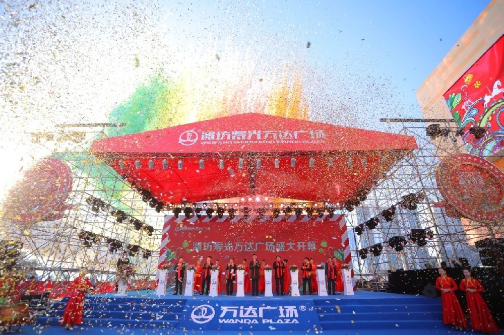 &#27431;&#23453;&#32593;&#39029;&#29256;&#30331;&#24405;&#20837;&#21475;&#45;&#27431;&#23453;&#40;&#20013;&#22269;