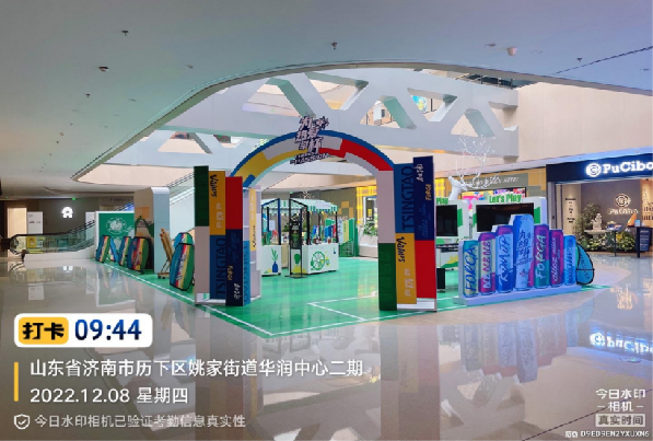&#27431;&#23453;&#32593;&#39029;&#29256;&#30331;&#24405;&#20837;&#21475;&#45;&#27431;&#23453;&#40;&#20013;&#22269;