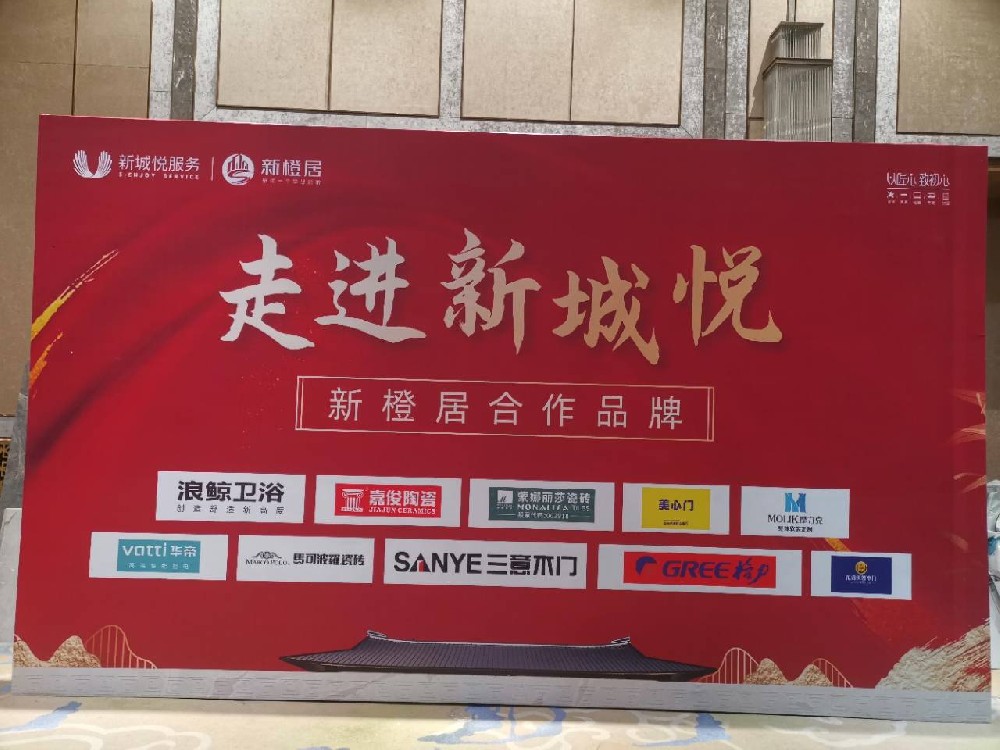 &#27431;&#23453;&#32593;&#39029;&#29256;&#30331;&#24405;&#20837;&#21475;&#45;&#27431;&#23453;&#40;&#20013;&#22269;