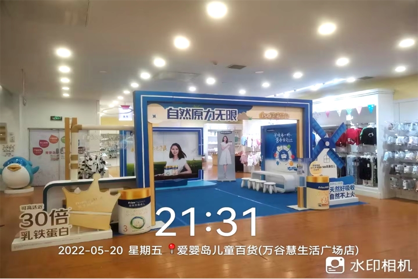 &#27431;&#23453;&#32593;&#39029;&#29256;&#30331;&#24405;&#20837;&#21475;&#45;&#27431;&#23453;&#40;&#20013;&#22269;
