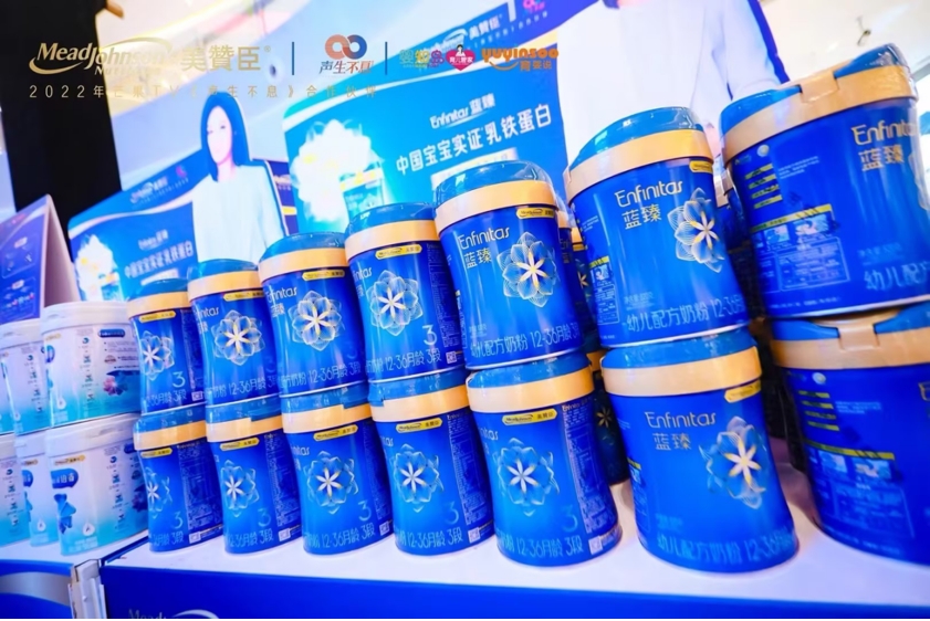 &#27431;&#23453;&#32593;&#39029;&#29256;&#30331;&#24405;&#20837;&#21475;&#45;&#27431;&#23453;&#40;&#20013;&#22269;