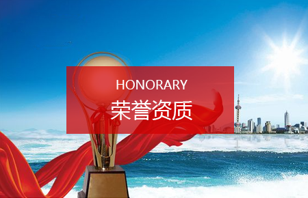 &#27431;&#23453;&#32593;&#39029;&#29256;&#30331;&#24405;&#20837;&#21475;&#45;&#27431;&#23453;&#40;&#20013;&#22269;