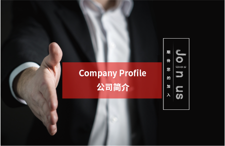 &#27431;&#23453;&#32593;&#39029;&#29256;&#30331;&#24405;&#20837;&#21475;&#45;&#27431;&#23453;&#40;&#20013;&#22269;